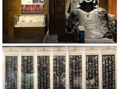 -重庆中国三峡博物馆(重庆博物馆)