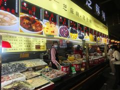-日照红甜品店(老水街店)