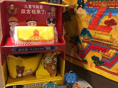 -麦当劳(国际大厦店)