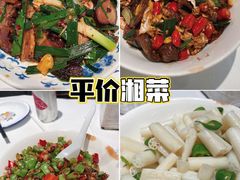 -老长沙龙虾馆·聚会餐厅(白石洲店)