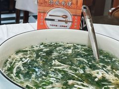 -老人和饭店(淮海中路店)