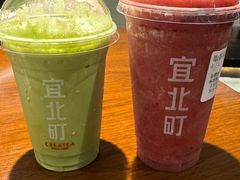 -宜北町(金源店)