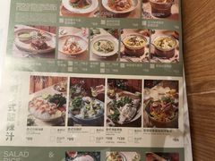 -芭札·Thai泰国餐厅(同和金铂天地店)