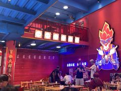 -冒椒火辣(太古里店)