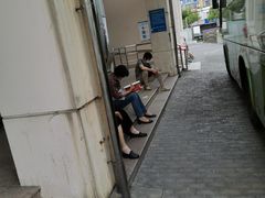 -复旦大学附属华东医院(闵行门诊部)