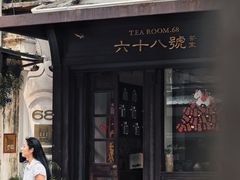 -溪岸路花鸟市场