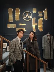 -LDIAMON西服定制(温州店)