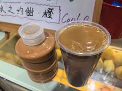 -赏饮·WILL TEA