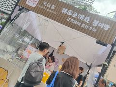 -福田卓悦INTOWN购物中心