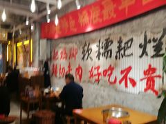 -楠火锅(太古里总店)