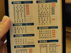 -金色印象·HiFi影音·按摩足疗PLUS(黄泥磅店)