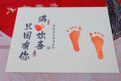 -蓓爱娇琪月子会所(虹口店)