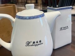 -熙盛源(复兴路店)