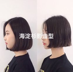 -Sying杉影日式烫染專門店