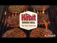 -The Habit Burger Grill 哈比特汉堡(爱琴海店)
