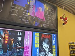 -谜盒子奇幻密室(南屏店)