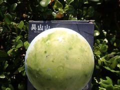 藻蓝白柚牛油果酸奶-吴山山·椰子酸奶(天河南店)