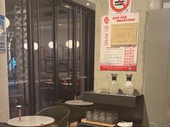 -BAKER&SPICE(BFC外滩金融中心店)