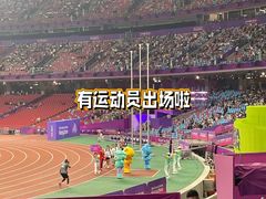 -杭州奥体中心-体育场