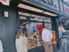 -野栗香(娄山关路店)