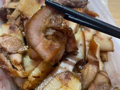 -卤鹅鲜生(卤鹅鲜生万科金域悦府店)