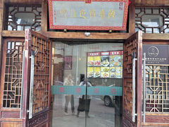 -海坛特色小吃·只做平潭特色菜(平潭店)