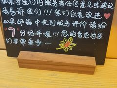-星巴克(浙江省人民医院店)