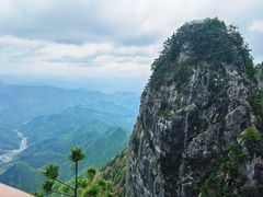 -秦岭天竺山生态文化旅游景区