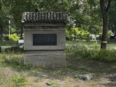 -北京小汤山医院体检中心