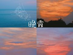 -杨梅坑