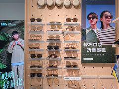 -远大购物中心(南岗店)