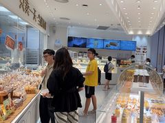 -卡玛王子·面包·蛋糕(南山宝能环球汇店)