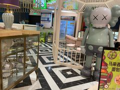大堂-意浓东南亚餐厅(滕州万达店)