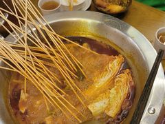 -黔哆哆地摊酸汤火锅(清湖店)