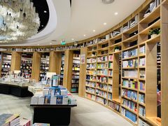 -覔书店(壹方城店)