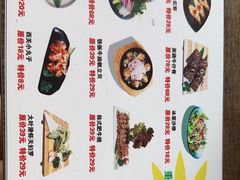 -三禾寿司(石龙店)