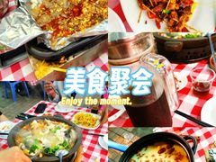 -九门寨石锅鱼烤鱼