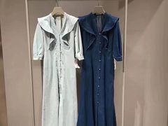 -伊势丹(现代城店)