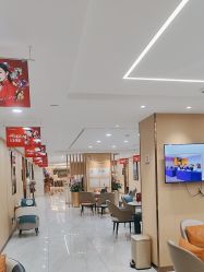 -南京康美美容医院·旗舰店