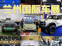 -甘肃国际会展中心