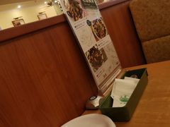 -萨莉亚意式餐厅(中信地铁商场店)
