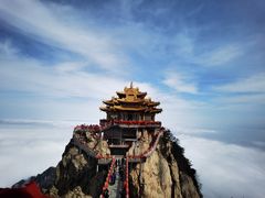 -老君山风景名胜区