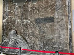 -延庆地质公园博物馆