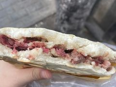-杨天玉腊牛羊肉店