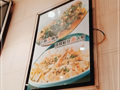 -新侨小馆(东直门北小街店)