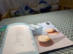 -咖啡人·融合餐厅(万达环宇店)