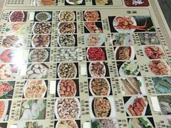 -天津乾毓德饭庄·清真传统炒菜·海鲜烧烤(咸阳路店)