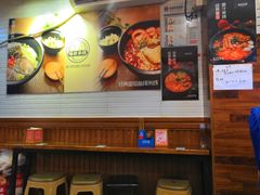 -渝和喵叔米线(南坪万达店)
