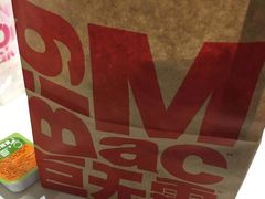 -麦当劳(百联西郊购物中心店)