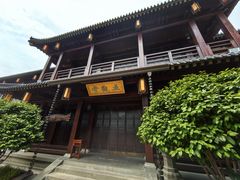 -香积寺